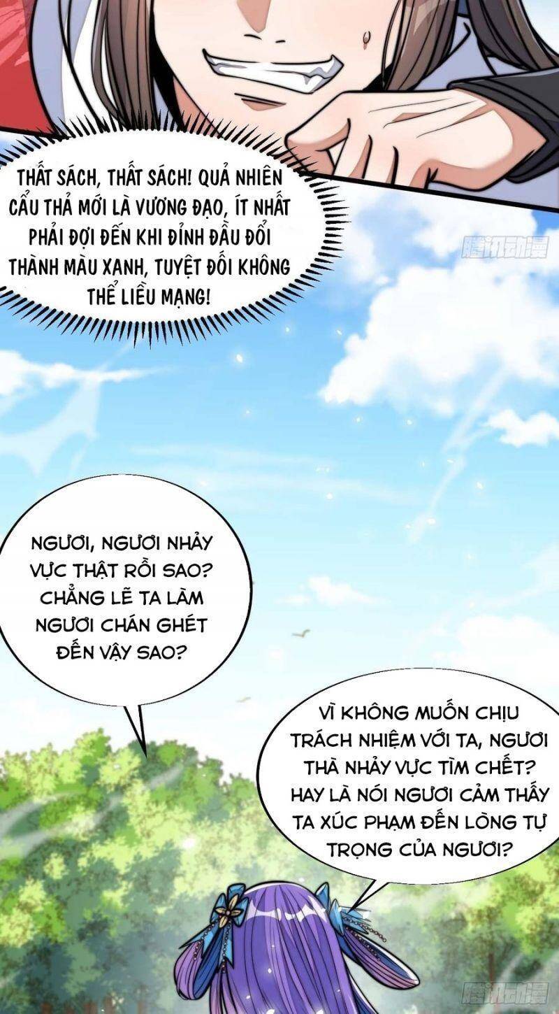 Ta Thật Không Phải Là Khí Vận Chi Tử Chapter 24 - Trang 17