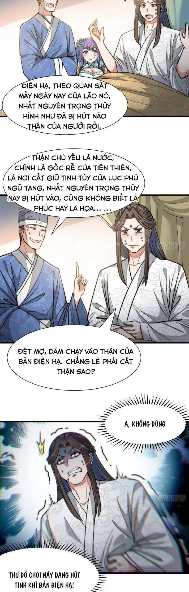 Ta Thật Không Phải Là Khí Vận Chi Tử Chapter 26 - Trang 12