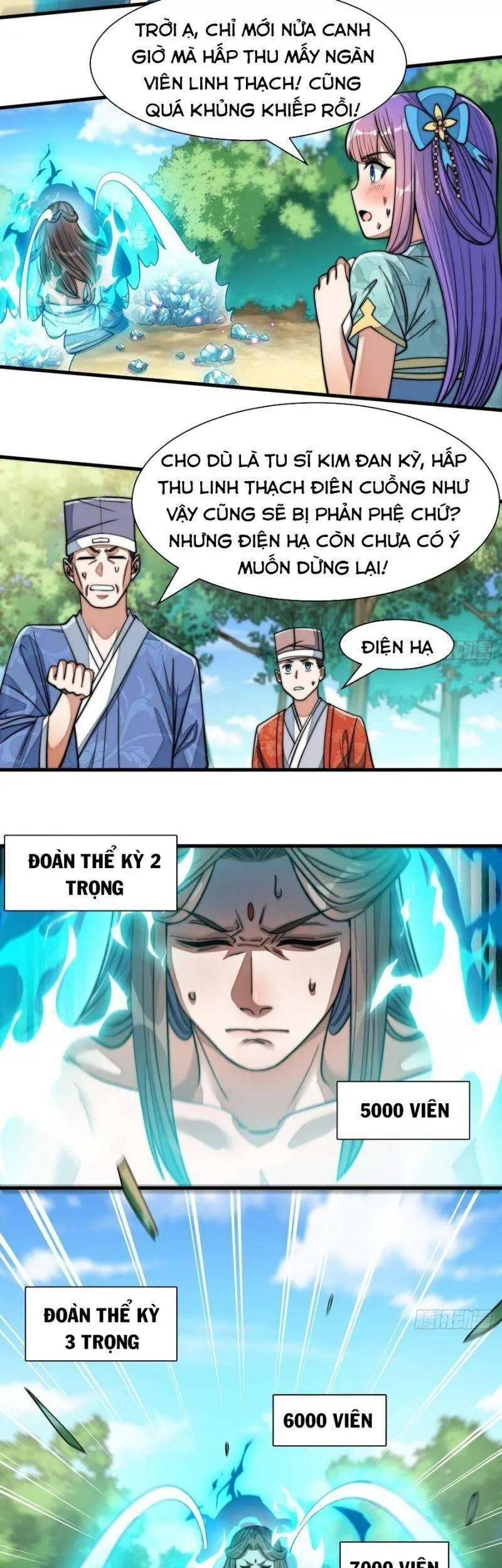 Ta Thật Không Phải Là Khí Vận Chi Tử Chapter 26 - Trang 17