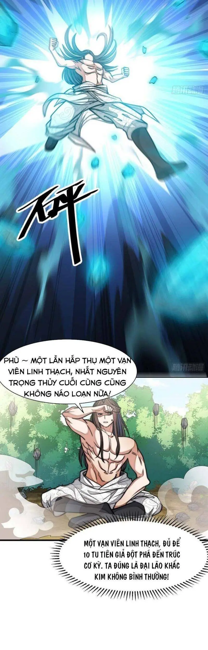 Ta Thật Không Phải Là Khí Vận Chi Tử Chapter 26 - Trang 20