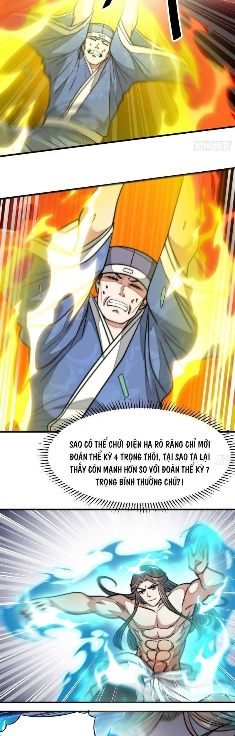 Ta Thật Không Phải Là Khí Vận Chi Tử Chapter 26 - Trang 24