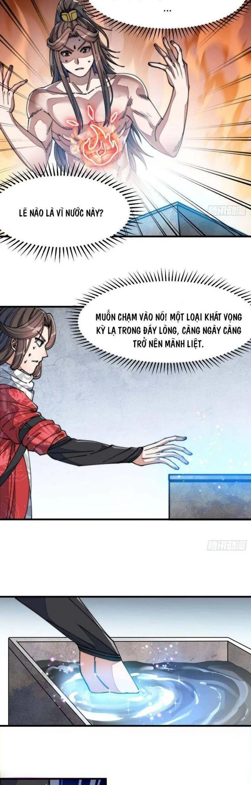 Ta Thật Không Phải Là Khí Vận Chi Tử Chapter 26 - Trang 4