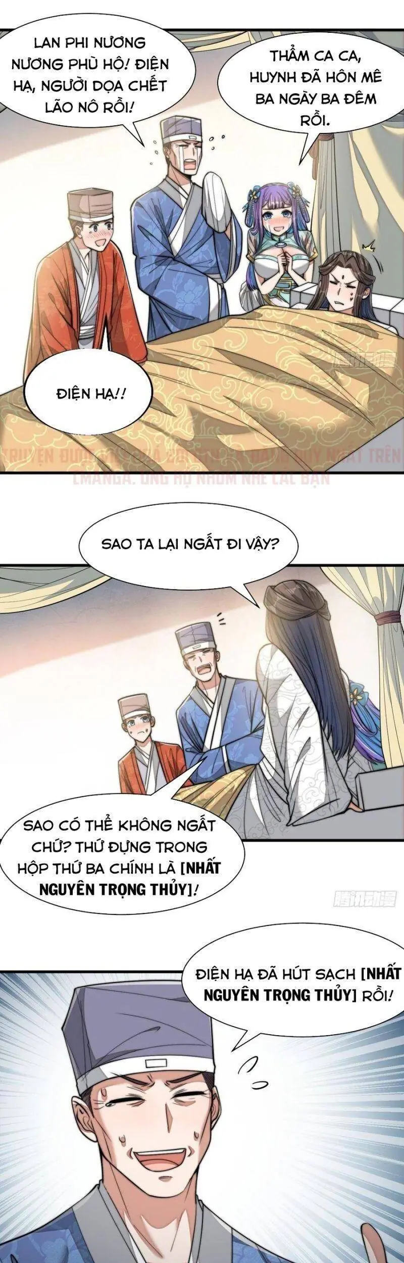 Ta Thật Không Phải Là Khí Vận Chi Tử Chapter 26 - Trang 9