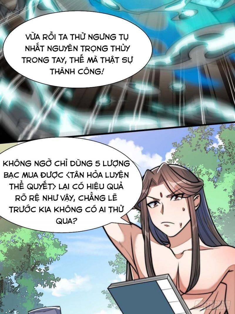 Ta Thật Không Phải Là Khí Vận Chi Tử Chapter 27 - Trang 16