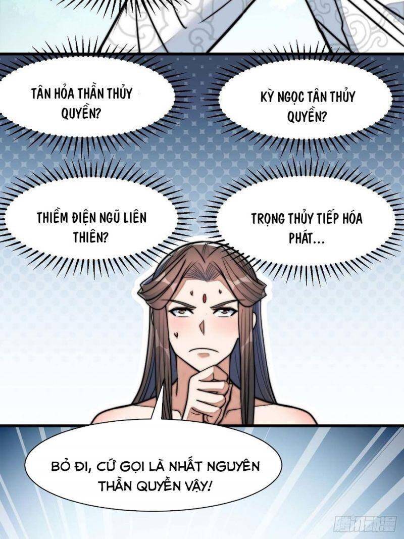 Ta Thật Không Phải Là Khí Vận Chi Tử Chapter 27 - Trang 19