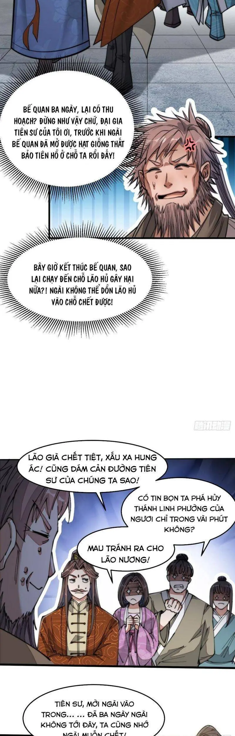 Ta Thật Không Phải Là Khí Vận Chi Tử Chapter 28 - Trang 19