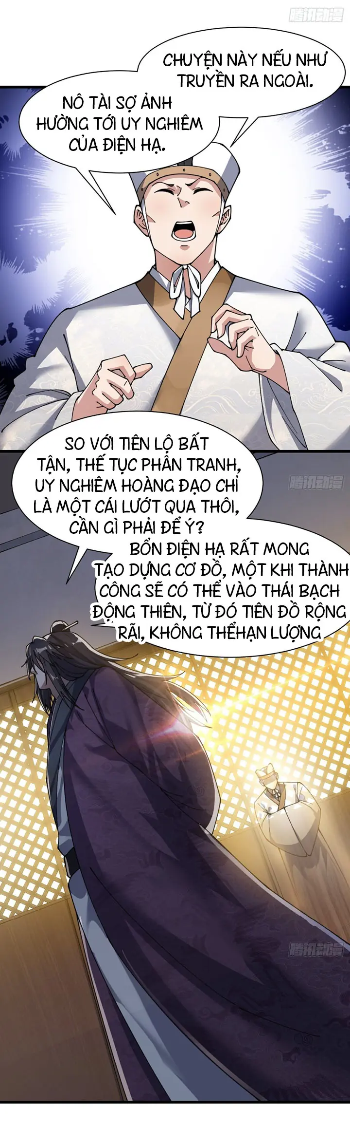 Ta Thật Không Phải Là Khí Vận Chi Tử Chapter 3 - Trang 11