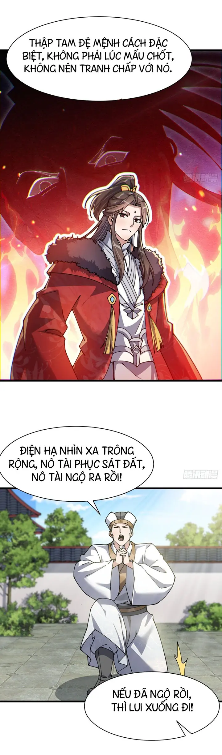 Ta Thật Không Phải Là Khí Vận Chi Tử Chapter 3 - Trang 12