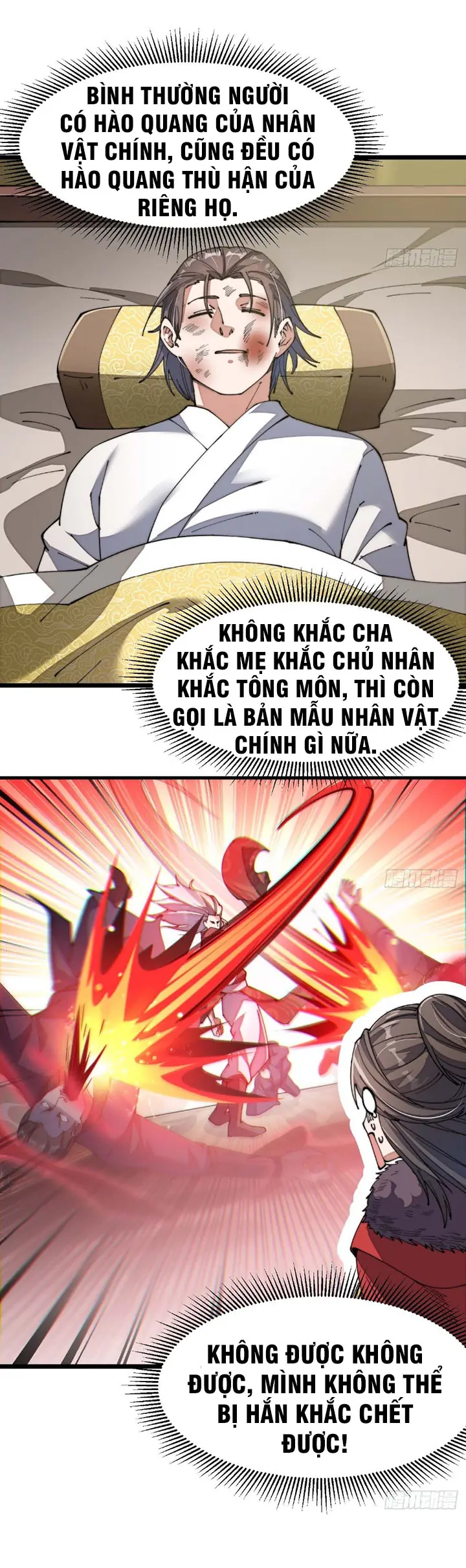 Ta Thật Không Phải Là Khí Vận Chi Tử Chapter 3 - Trang 16