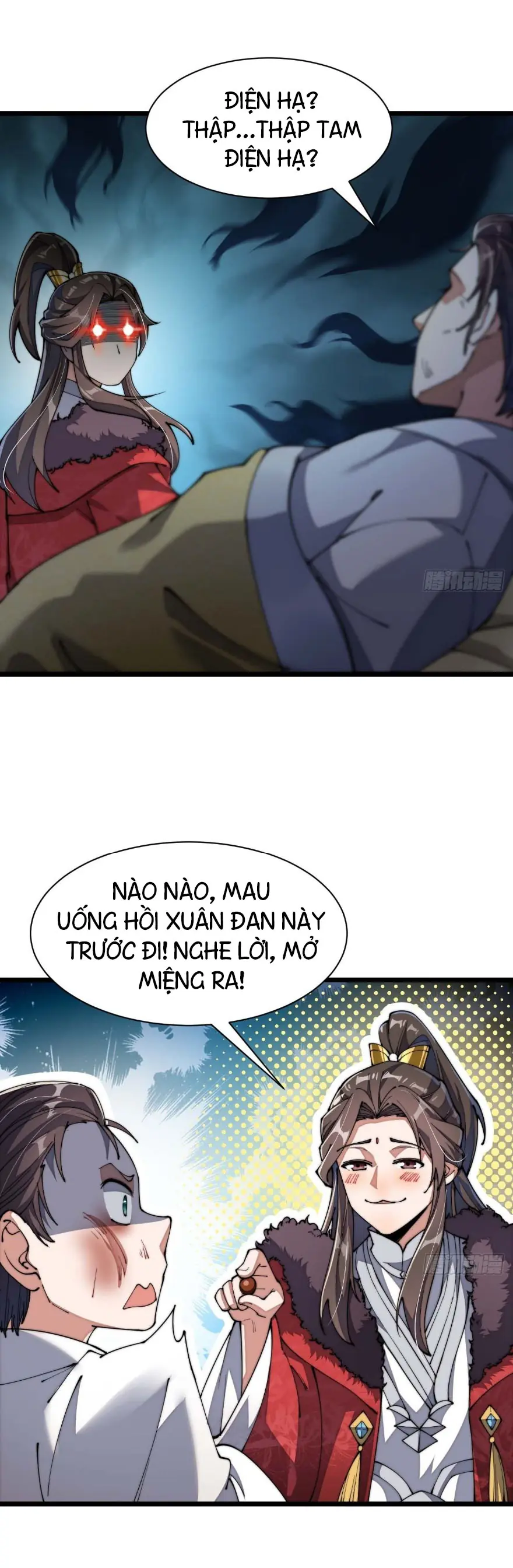 Ta Thật Không Phải Là Khí Vận Chi Tử Chapter 3 - Trang 17