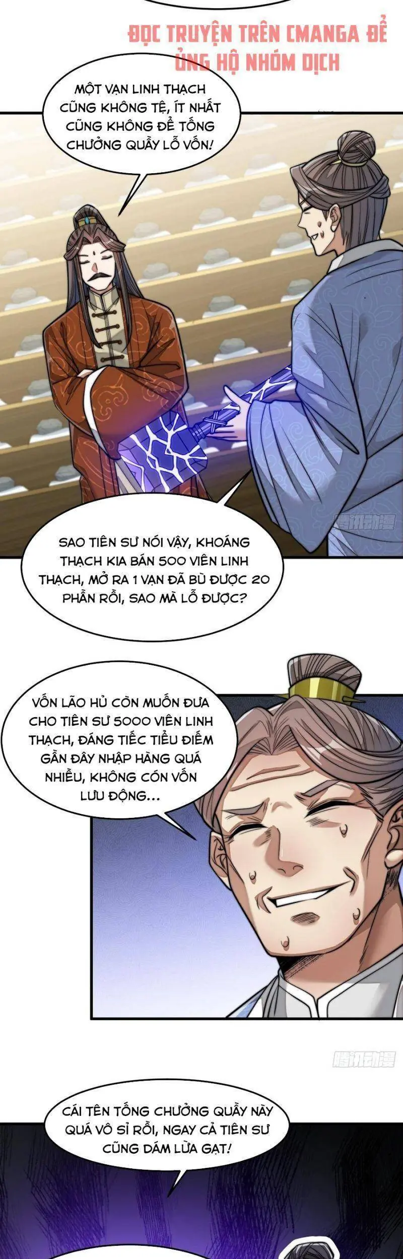 Ta Thật Không Phải Là Khí Vận Chi Tử Chapter 30 - Trang 12