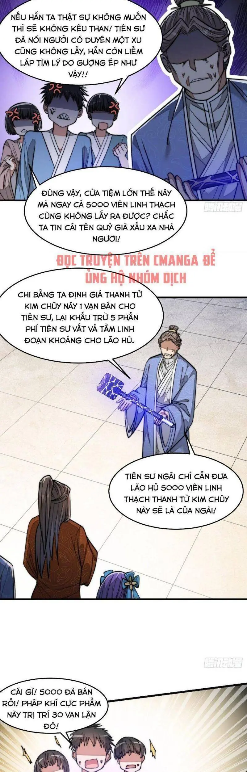 Ta Thật Không Phải Là Khí Vận Chi Tử Chapter 30 - Trang 13
