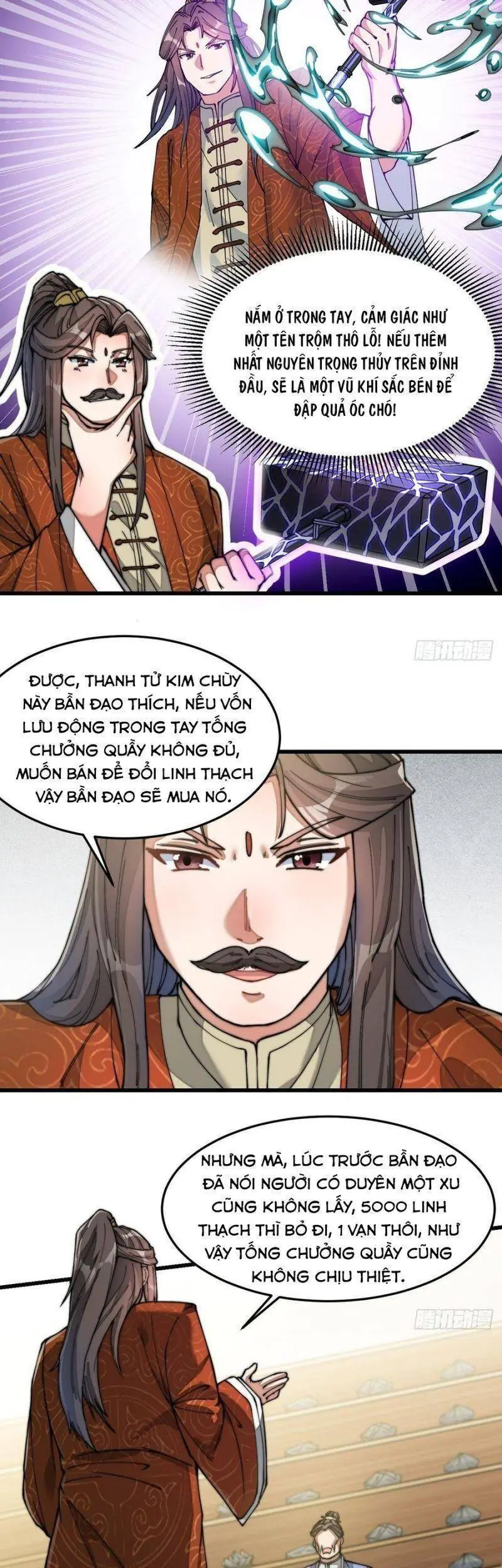 Ta Thật Không Phải Là Khí Vận Chi Tử Chapter 30 - Trang 15
