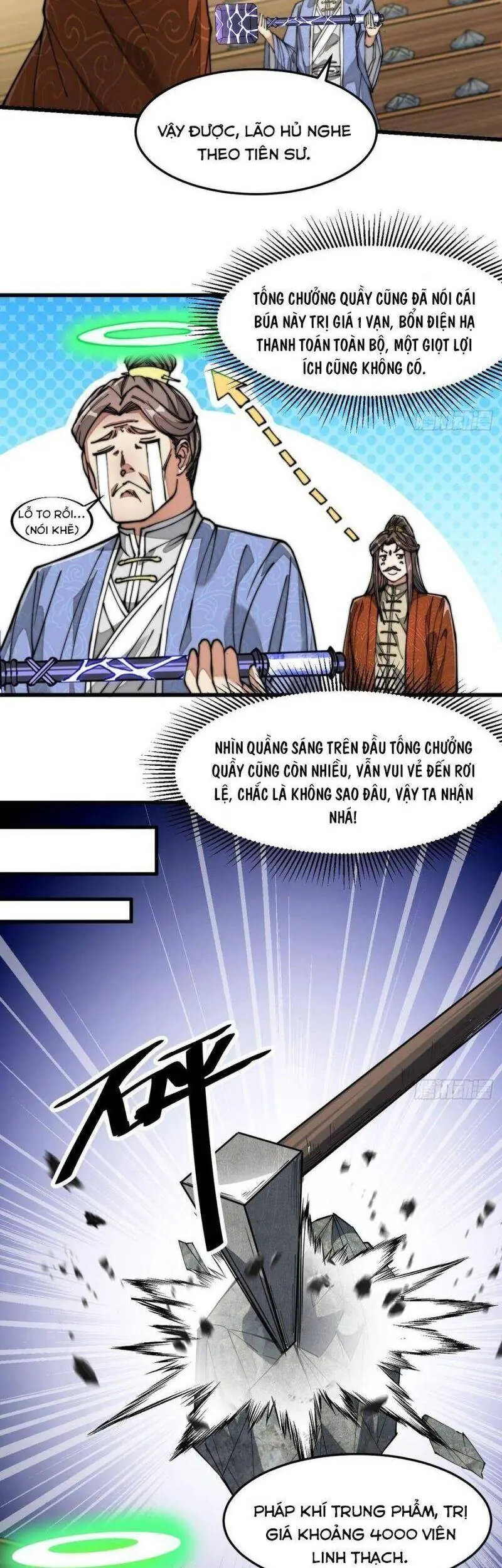 Ta Thật Không Phải Là Khí Vận Chi Tử Chapter 30 - Trang 16