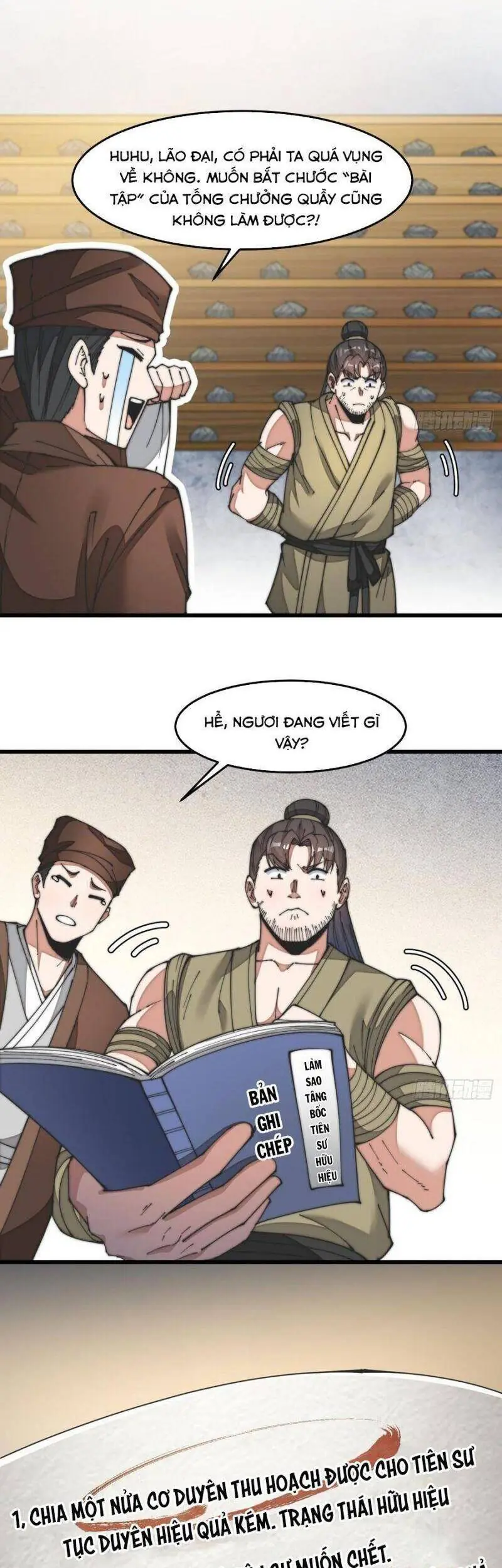 Ta Thật Không Phải Là Khí Vận Chi Tử Chapter 30 - Trang 22