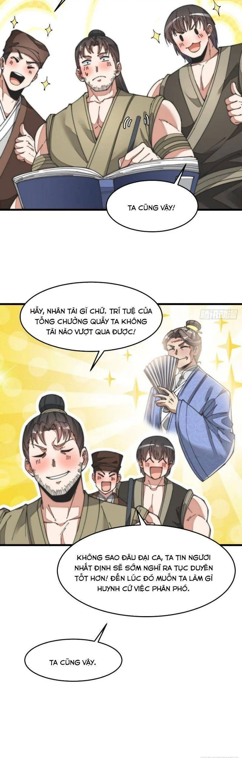 Ta Thật Không Phải Là Khí Vận Chi Tử Chapter 30 - Trang 24