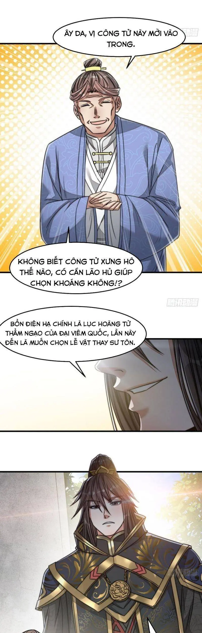 Ta Thật Không Phải Là Khí Vận Chi Tử Chapter 30 - Trang 27