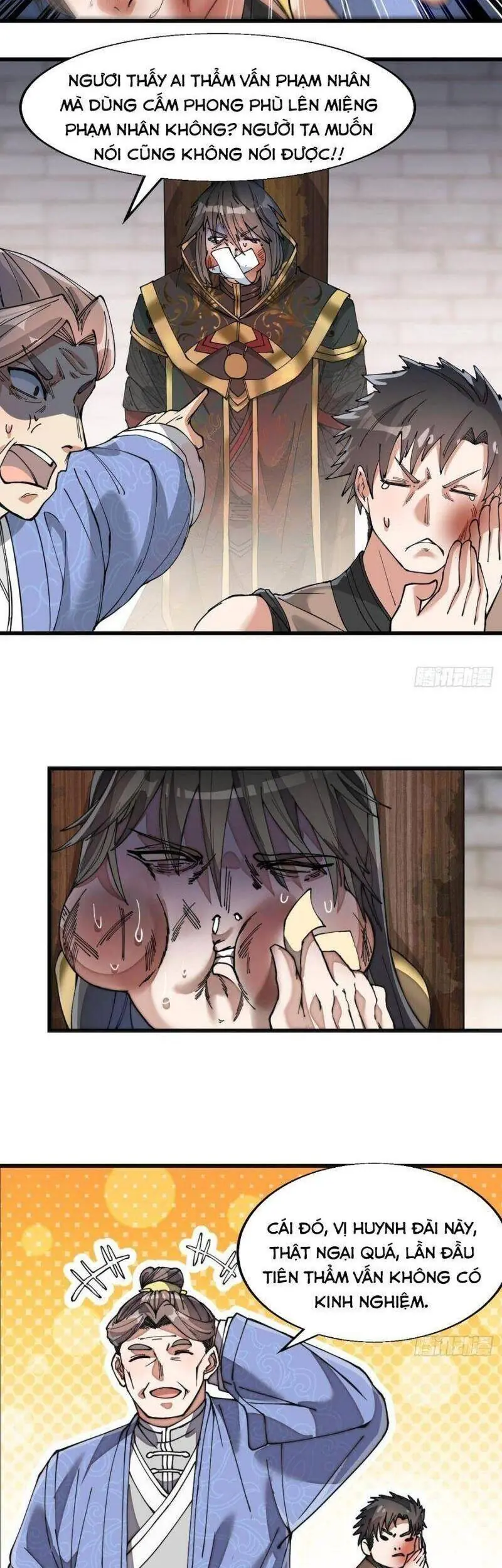 Ta Thật Không Phải Là Khí Vận Chi Tử Chapter 31 - Trang 19