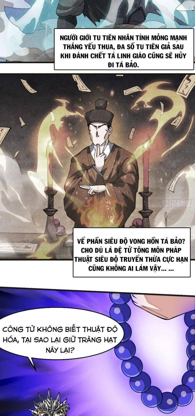 Ta Thật Không Phải Là Khí Vận Chi Tử Chapter 32 - Trang 17