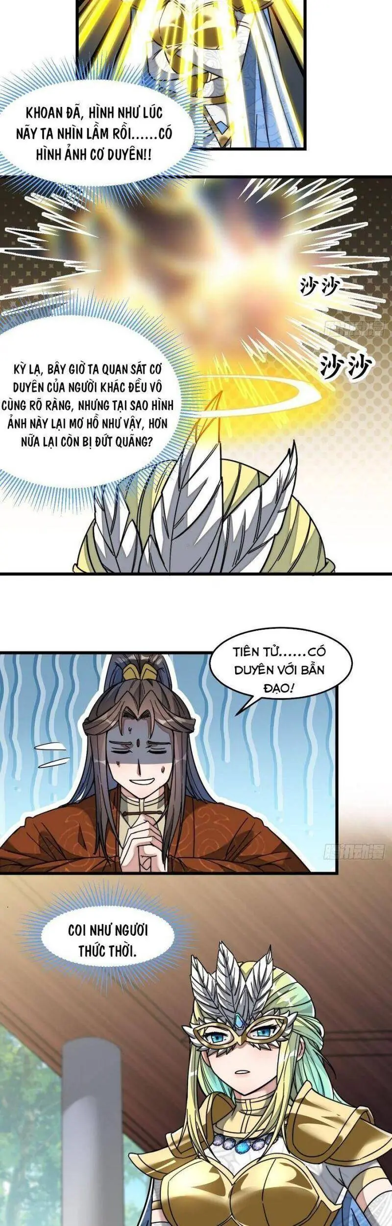 Ta Thật Không Phải Là Khí Vận Chi Tử Chapter 34 - Trang 22