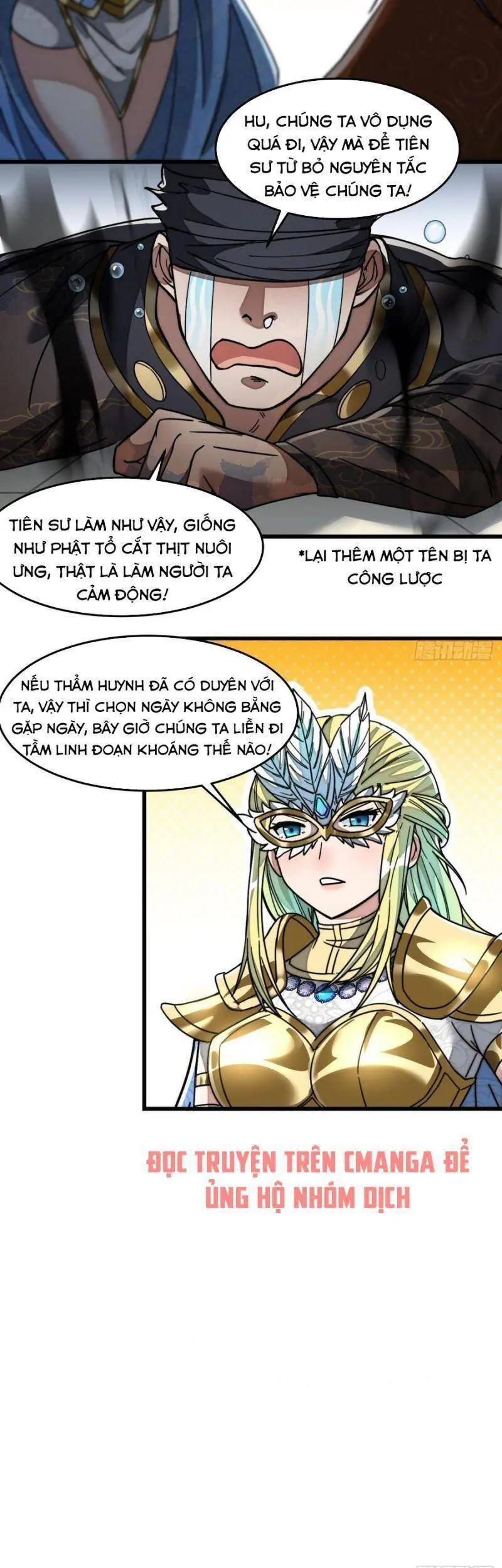 Ta Thật Không Phải Là Khí Vận Chi Tử Chapter 34 - Trang 24