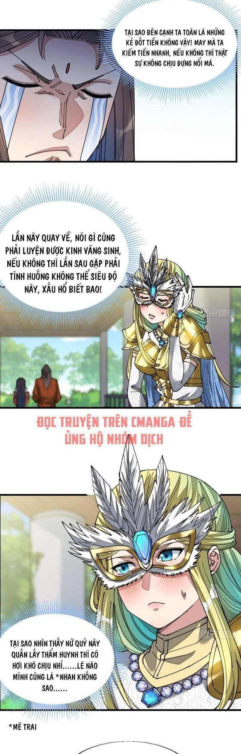 Ta Thật Không Phải Là Khí Vận Chi Tử Chapter 34 - Trang 6