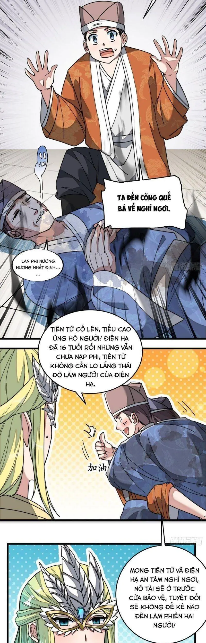 Ta Thật Không Phải Là Khí Vận Chi Tử Chapter 35 - Trang 4