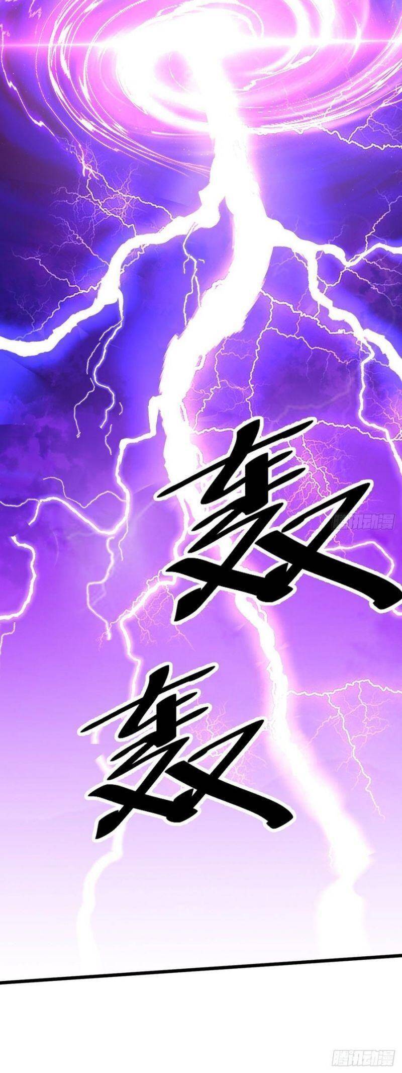 Ta Thật Không Phải Là Khí Vận Chi Tử Chapter 36 - Trang 33