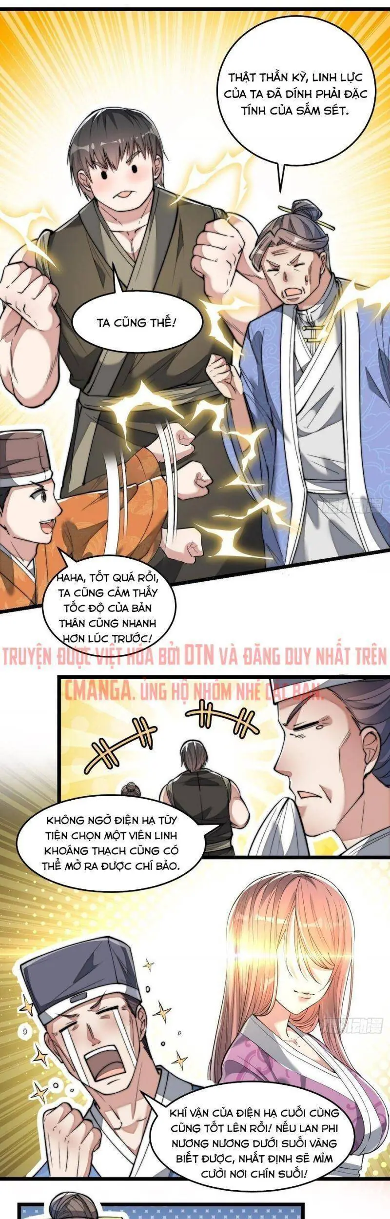 Ta Thật Không Phải Là Khí Vận Chi Tử Chapter 38 - Trang 17