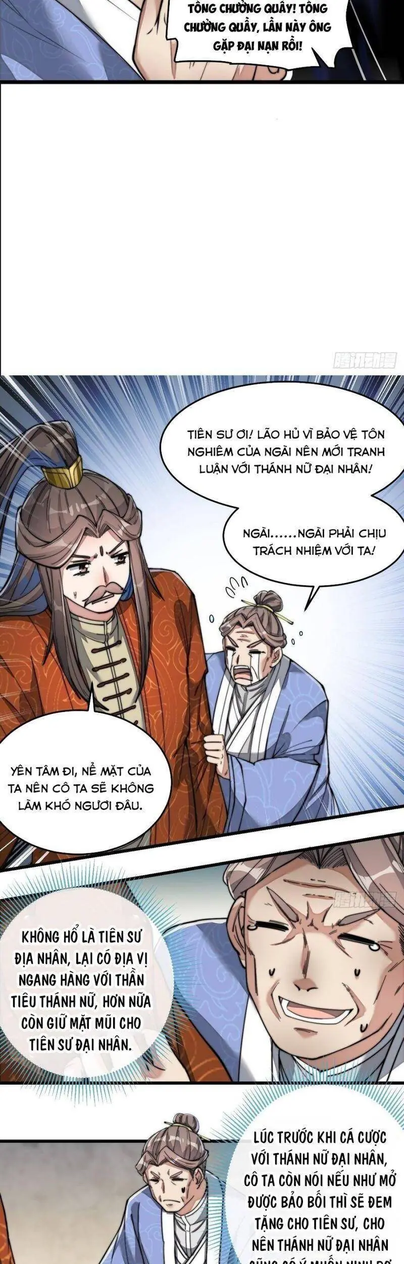 Ta Thật Không Phải Là Khí Vận Chi Tử Chapter 38 - Trang 19