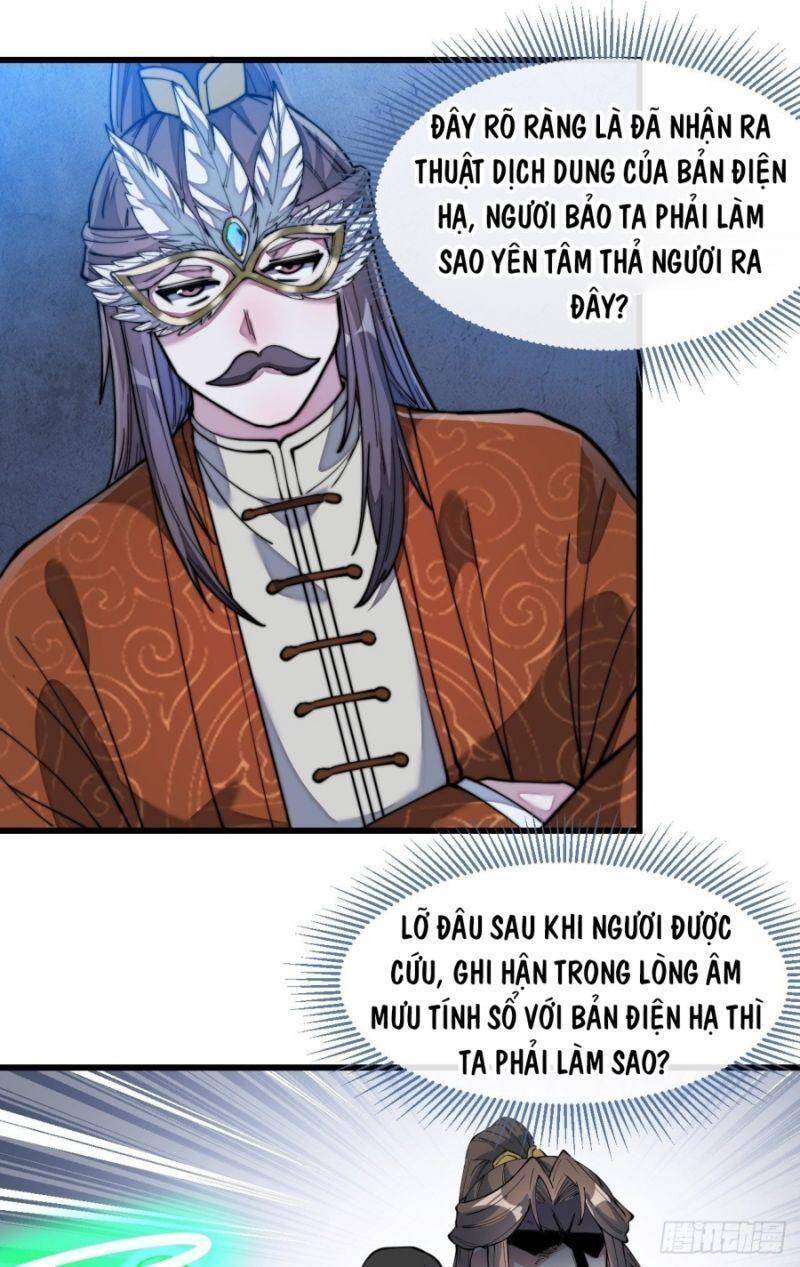 Ta Thật Không Phải Là Khí Vận Chi Tử Chapter 39 - Trang 29