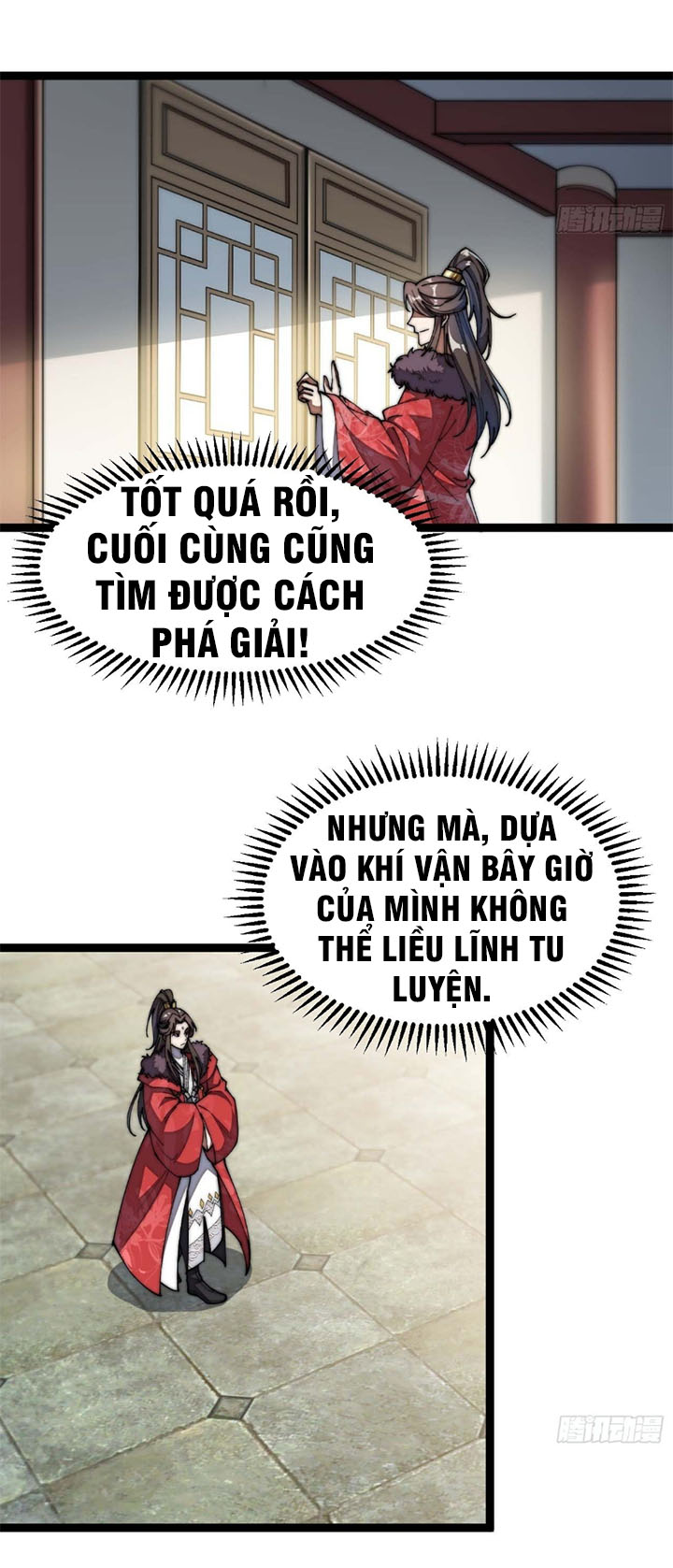 Ta Thật Không Phải Là Khí Vận Chi Tử Chapter 4 - Trang 15