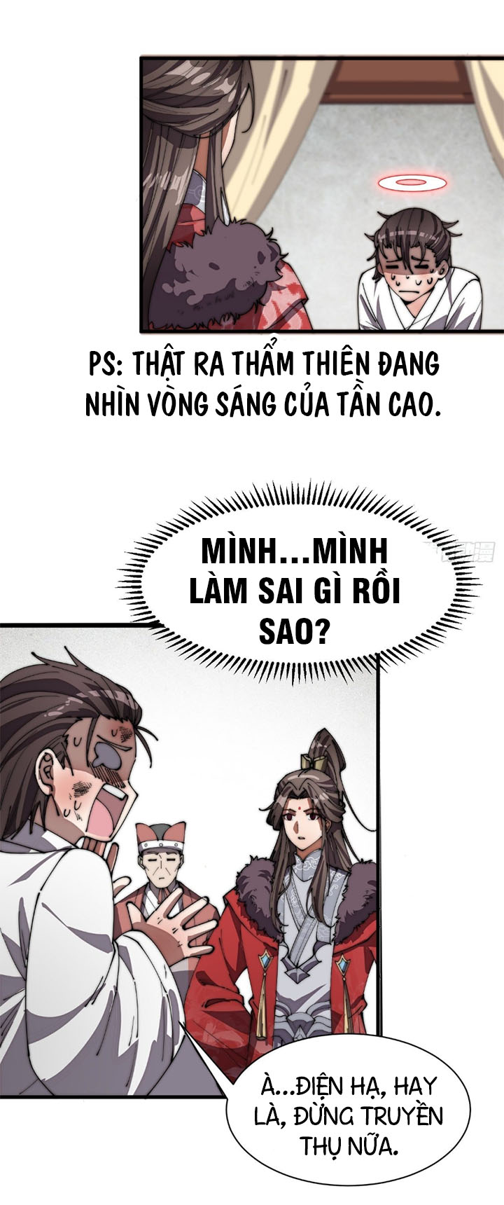 Ta Thật Không Phải Là Khí Vận Chi Tử Chapter 4 - Trang 3