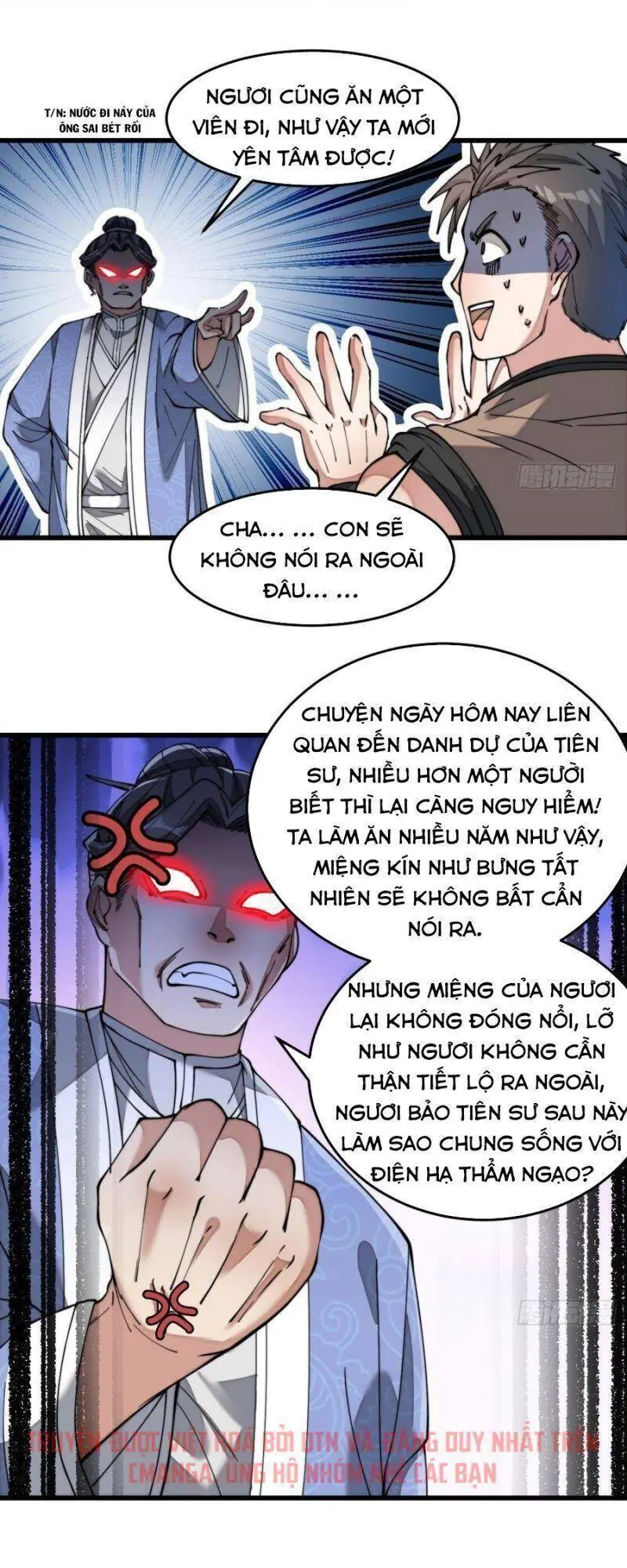 Ta Thật Không Phải Là Khí Vận Chi Tử Chapter 40 - Trang 28