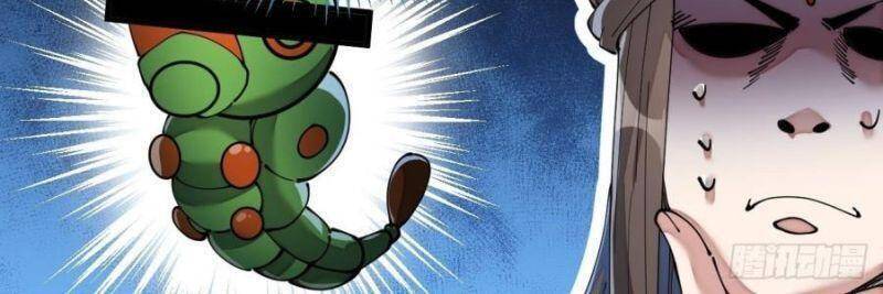 Ta Thật Không Phải Là Khí Vận Chi Tử Chapter 41 - Trang 32