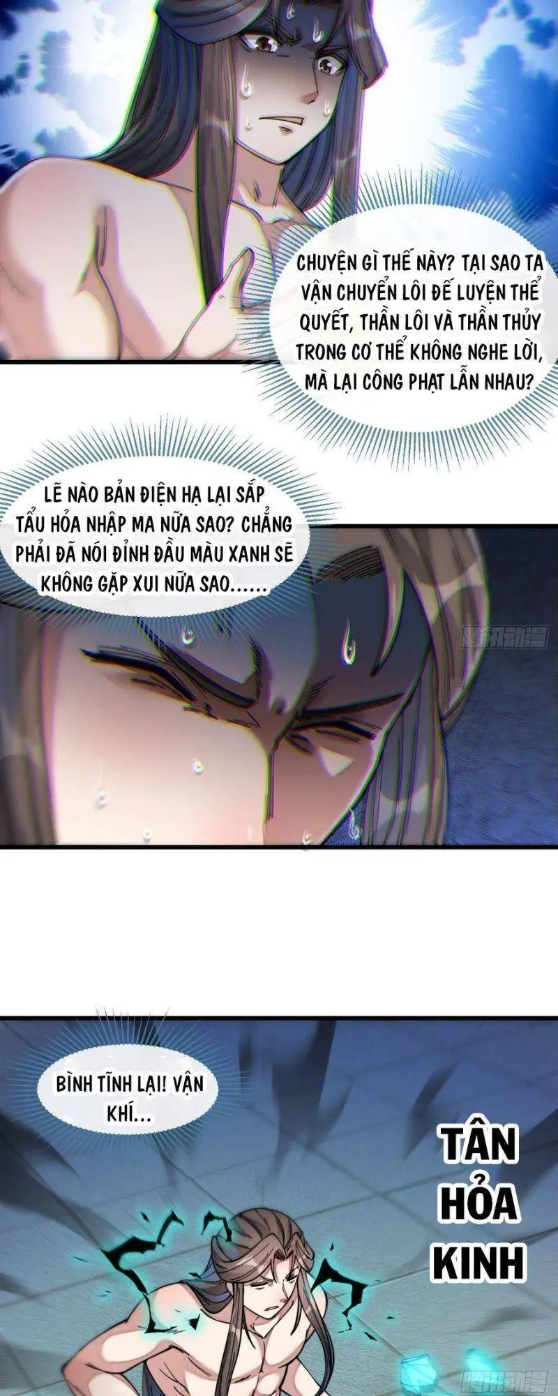 Ta Thật Không Phải Là Khí Vận Chi Tử Chapter 42 - Trang 19