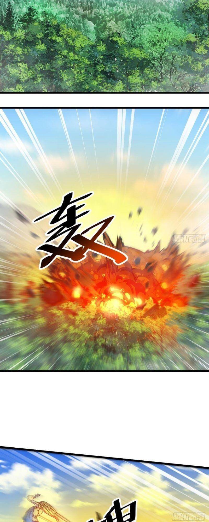 Ta Thật Không Phải Là Khí Vận Chi Tử Chapter 42 - Trang 25