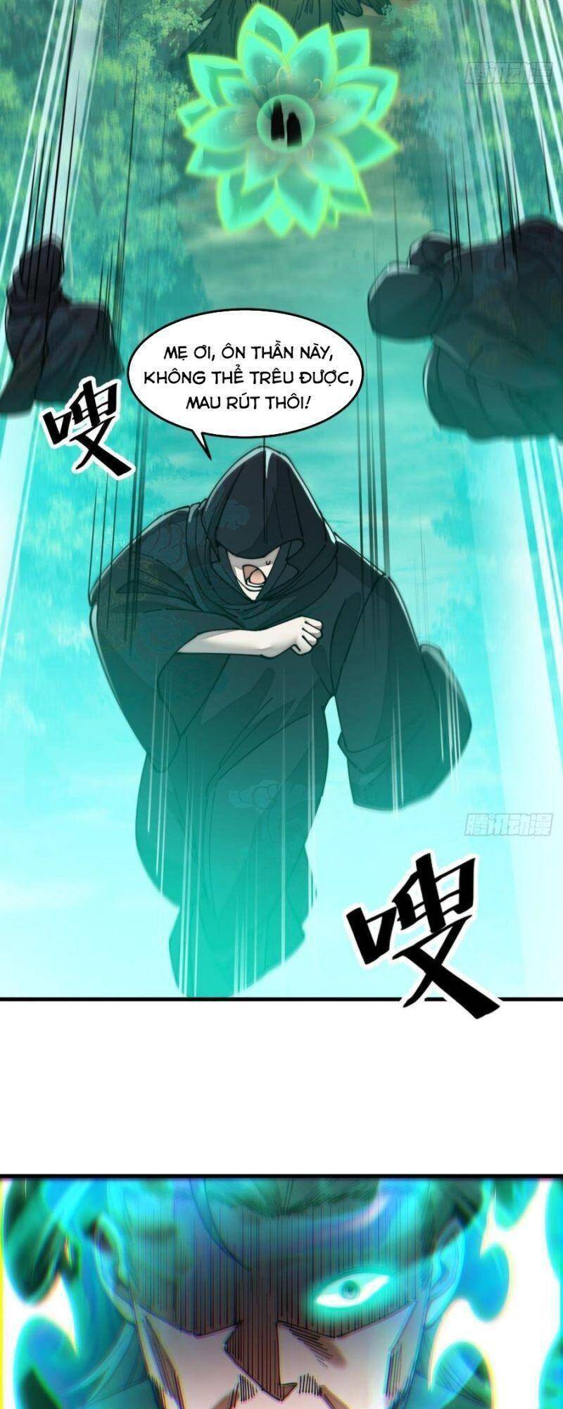 Ta Thật Không Phải Là Khí Vận Chi Tử Chapter 43 - Trang 27
