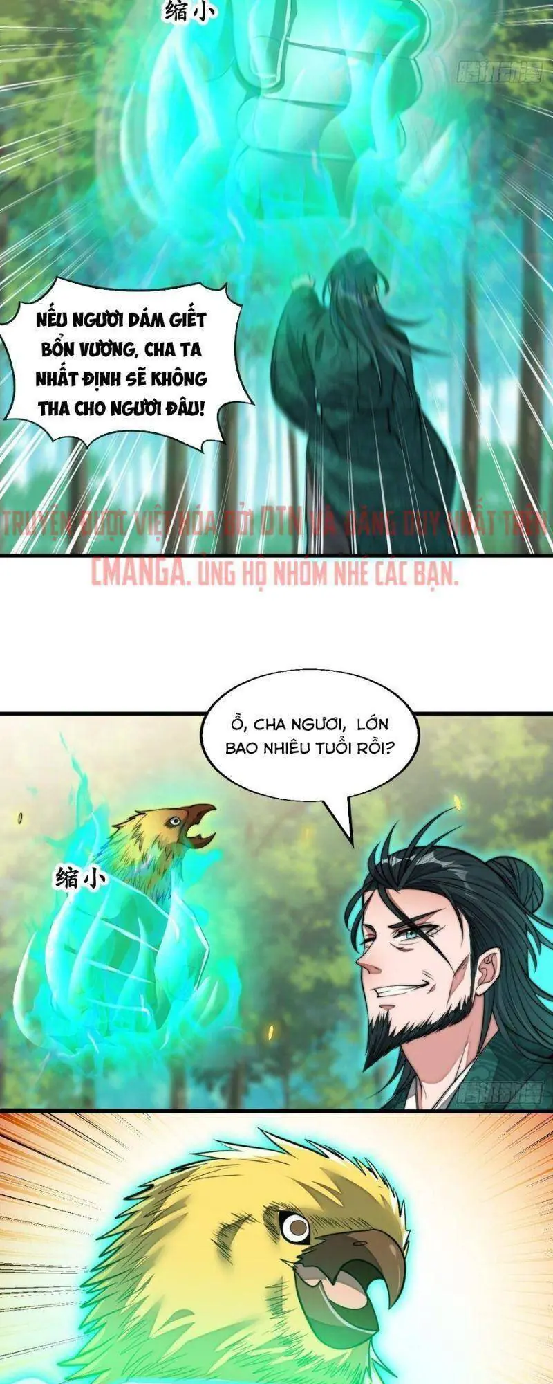 Ta Thật Không Phải Là Khí Vận Chi Tử Chapter 44 - Trang 22