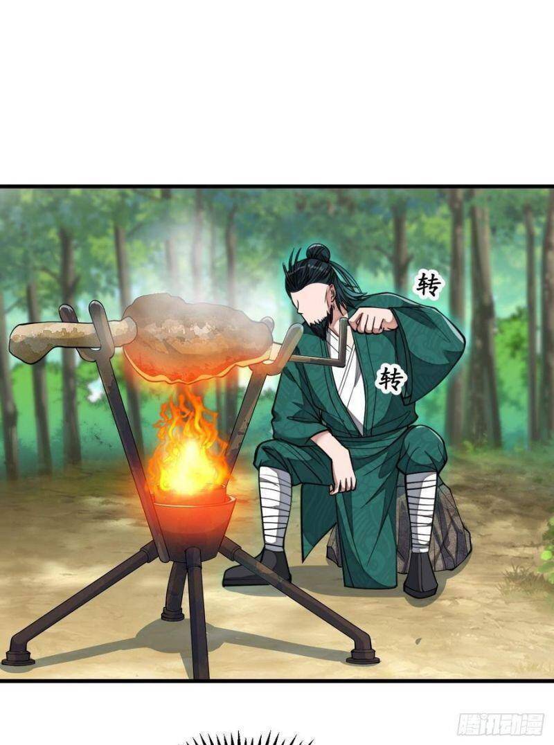 Ta Thật Không Phải Là Khí Vận Chi Tử Chapter 44 - Trang 26
