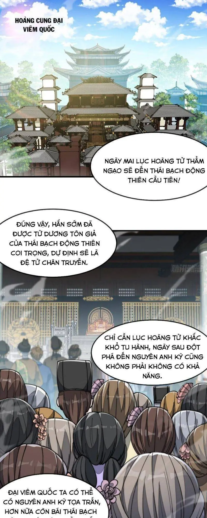 Ta Thật Không Phải Là Khí Vận Chi Tử Chapter 46 - Trang 3