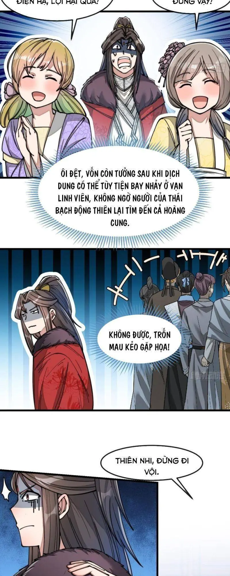 Ta Thật Không Phải Là Khí Vận Chi Tử Chapter 47 - Trang 12