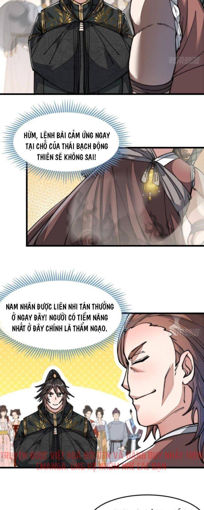 Ta Thật Không Phải Là Khí Vận Chi Tử Chapter 47 - Trang 5