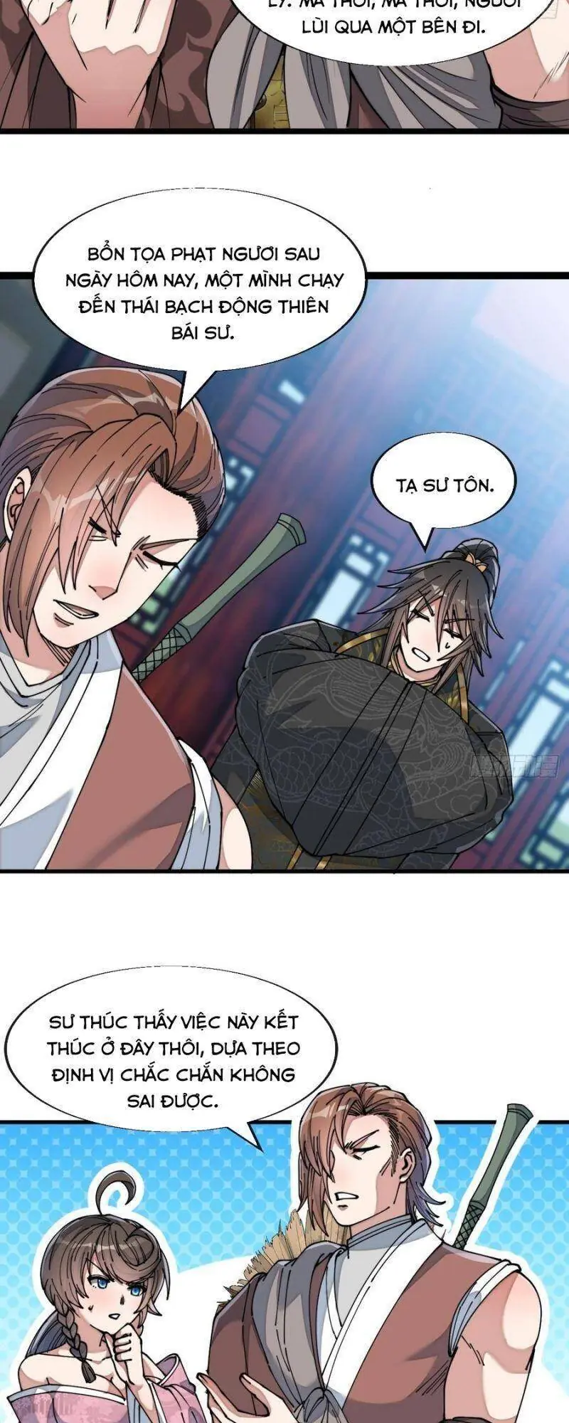Ta Thật Không Phải Là Khí Vận Chi Tử Chapter 48 - Trang 12
