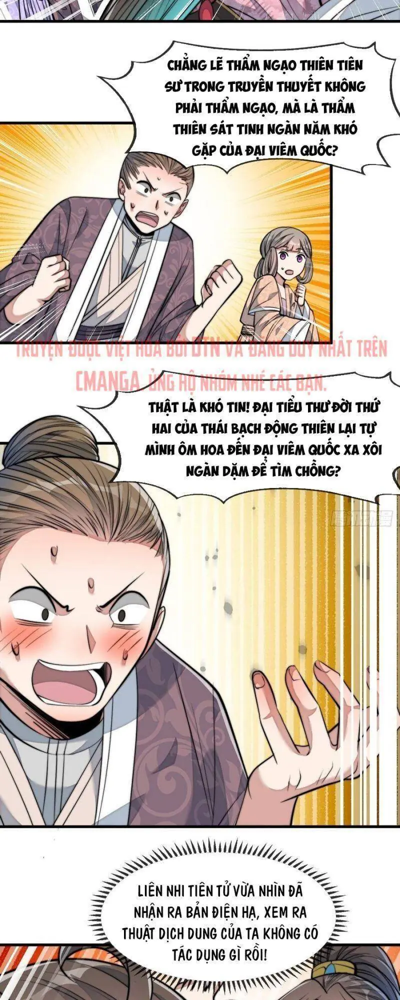 Ta Thật Không Phải Là Khí Vận Chi Tử Chapter 48 - Trang 20