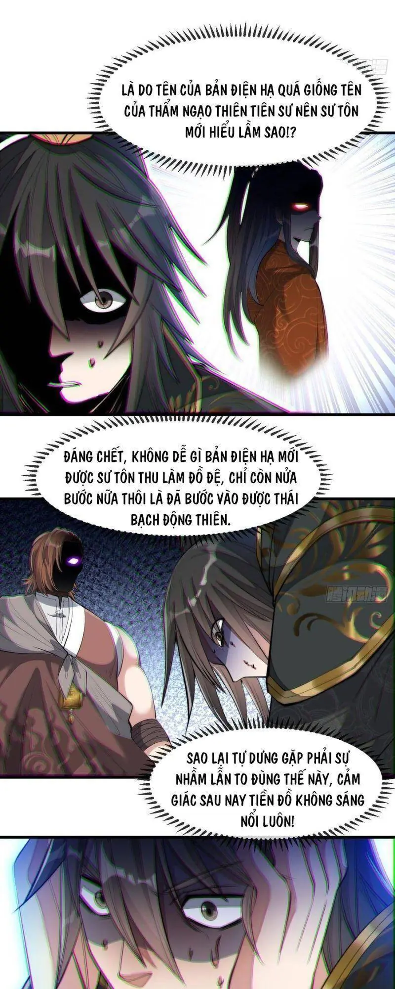Ta Thật Không Phải Là Khí Vận Chi Tử Chapter 48 - Trang 8
