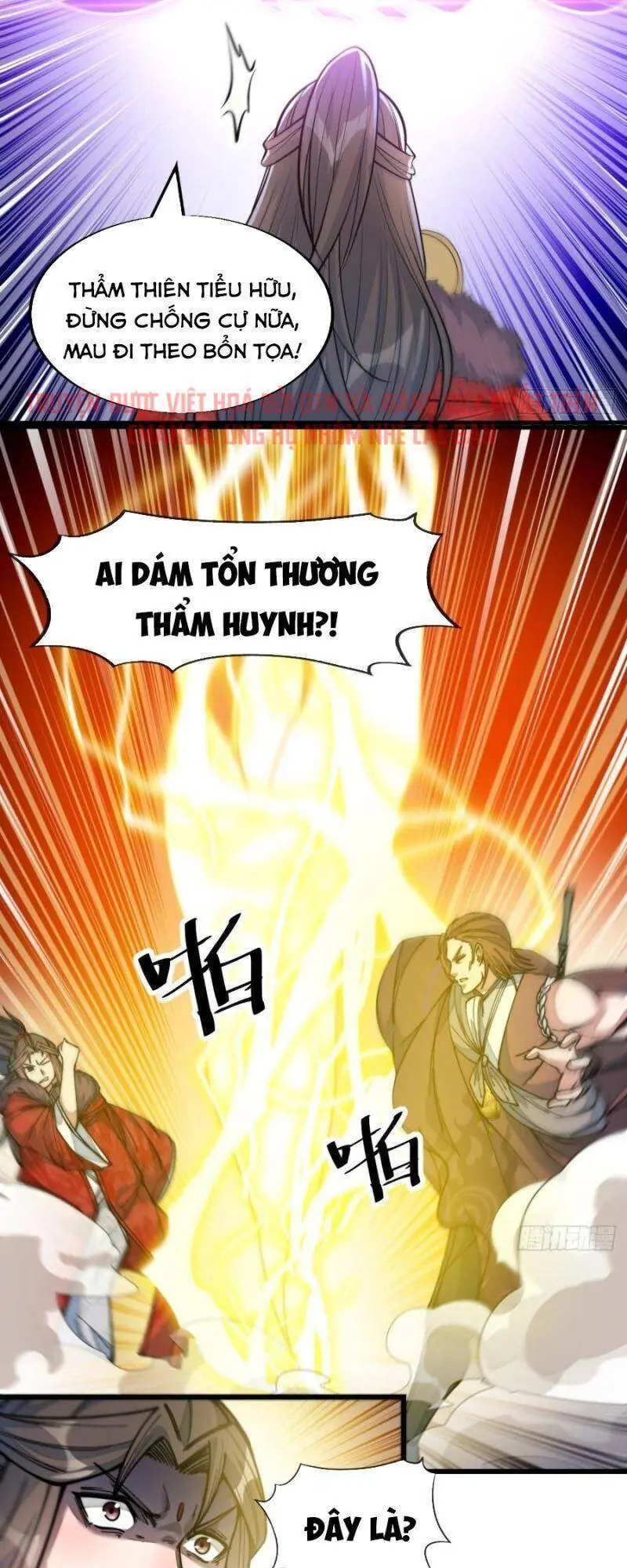 Ta Thật Không Phải Là Khí Vận Chi Tử Chapter 49 - Trang 16