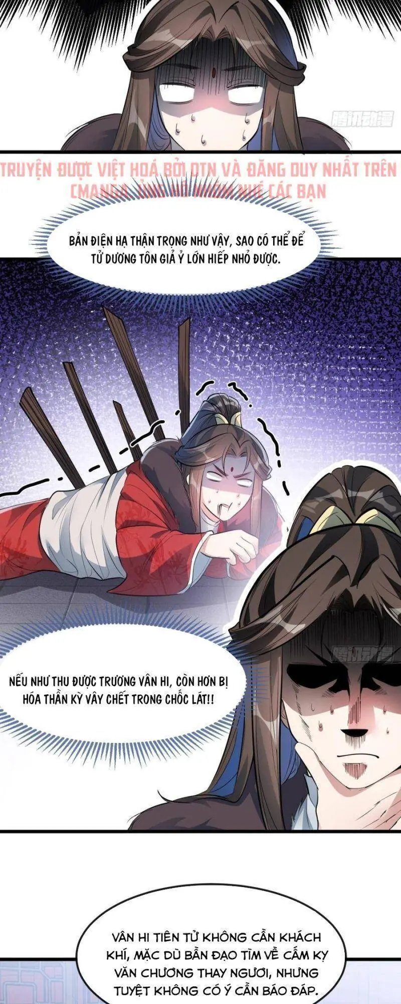 Ta Thật Không Phải Là Khí Vận Chi Tử Chapter 51 - Trang 5
