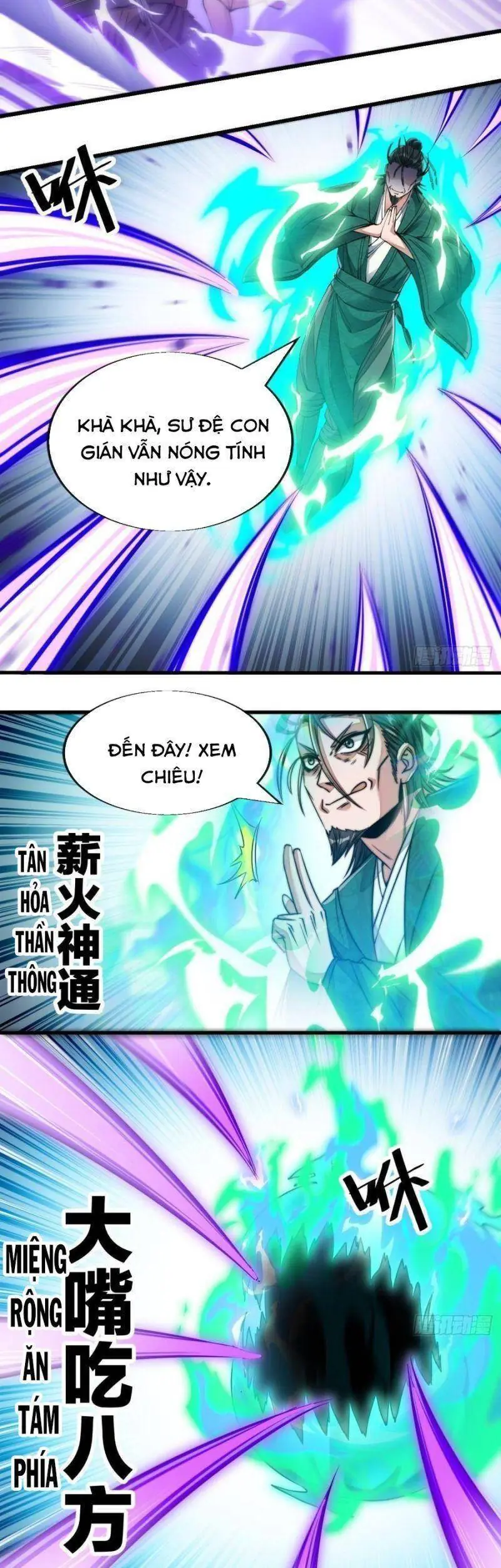Ta Thật Không Phải Là Khí Vận Chi Tử Chapter 52 - Trang 13