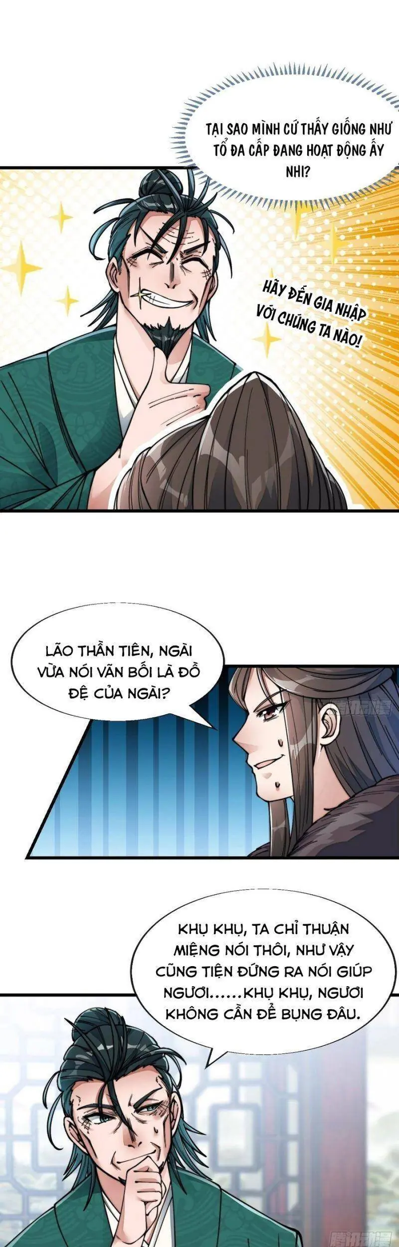 Ta Thật Không Phải Là Khí Vận Chi Tử Chapter 53 - Trang 15